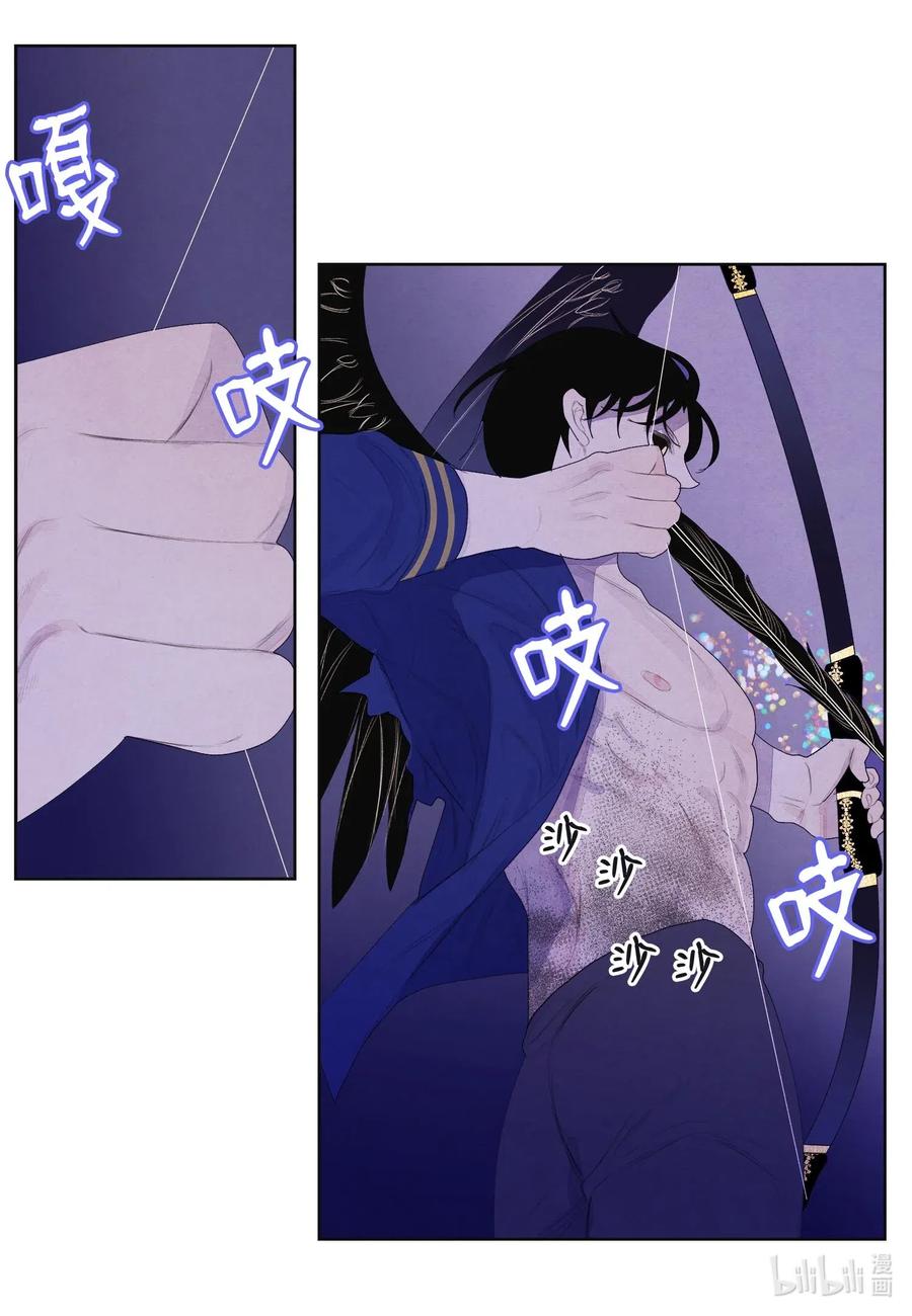 30 计划8