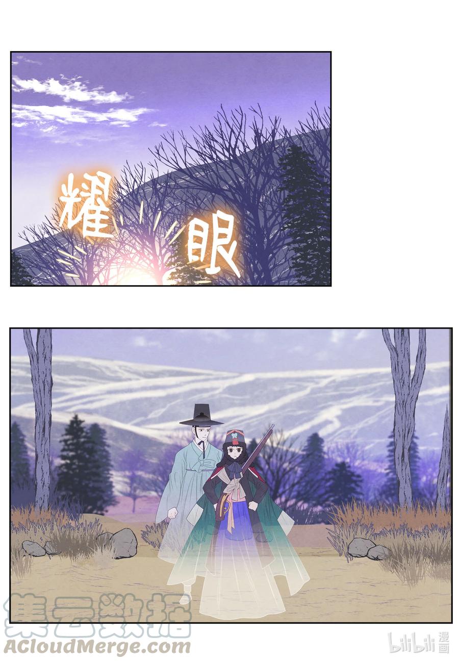 57 重入村子8