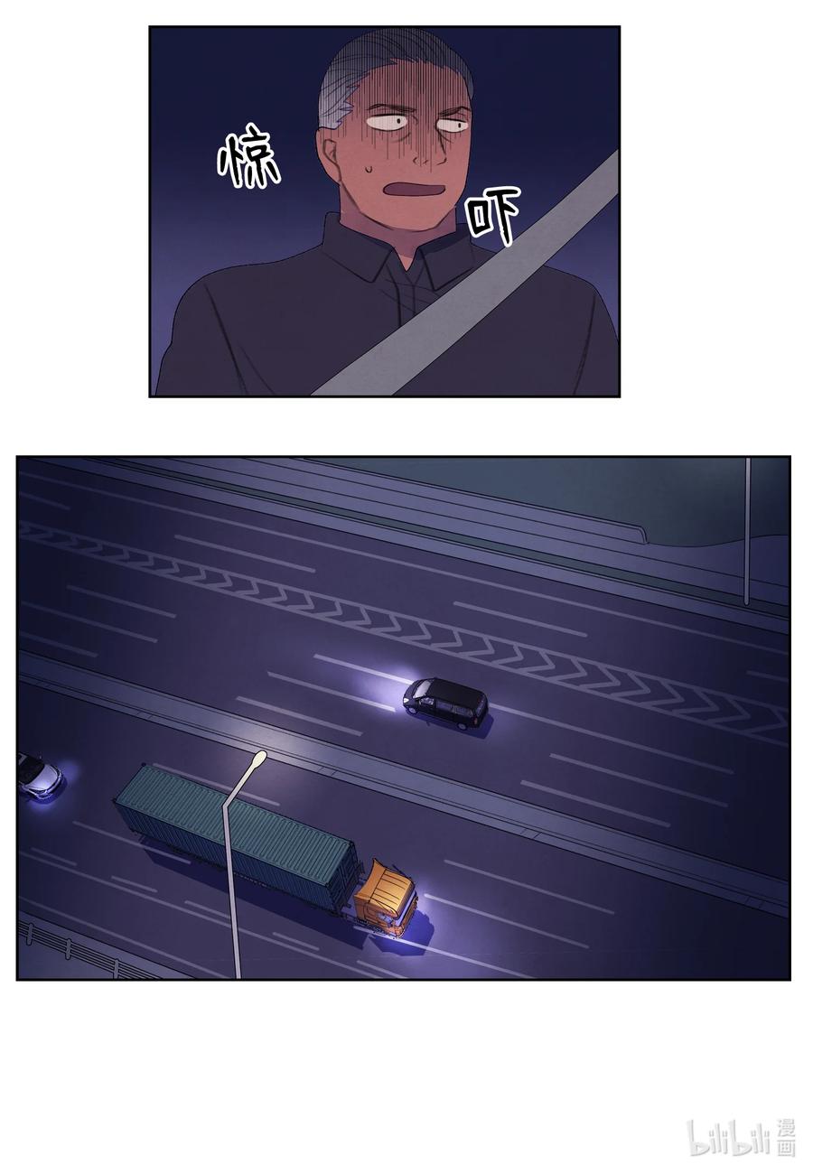 94 罪孽31