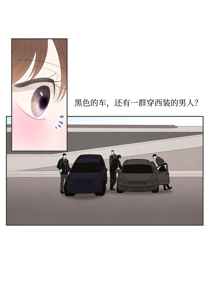 01 前世姻缘45