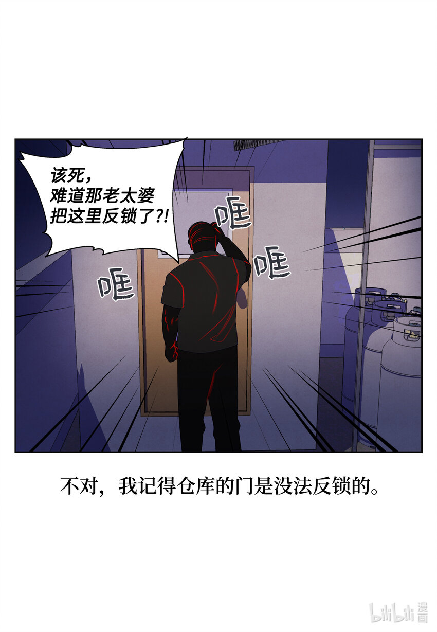 100 恢复10