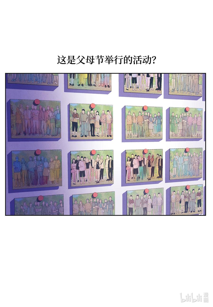 84 好运来疗养院25