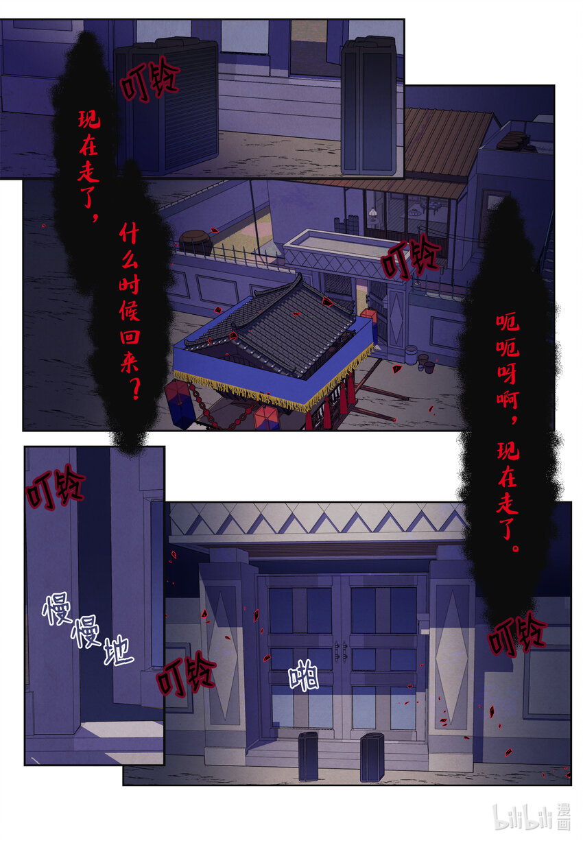 100 恢复21