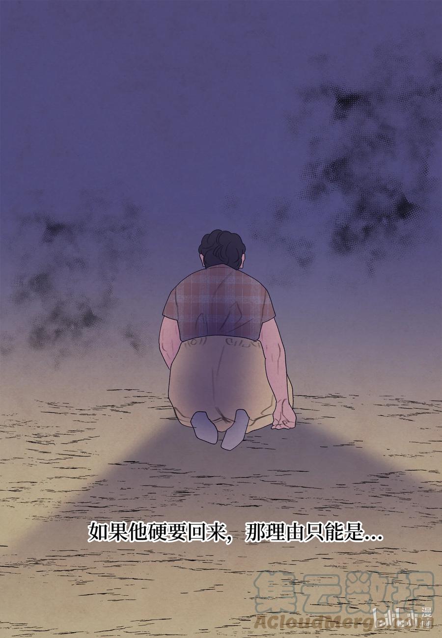 96 时间到26
