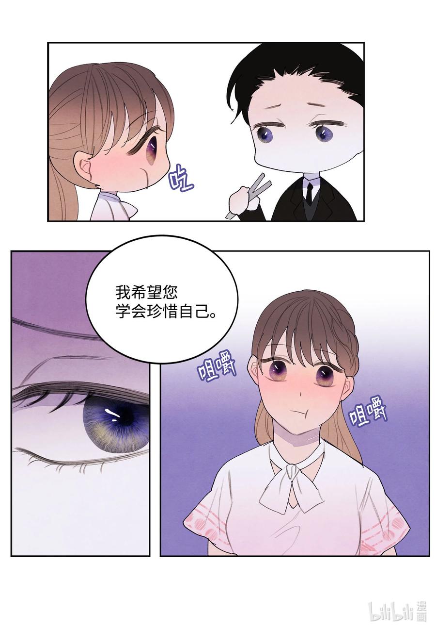 90 来临27
