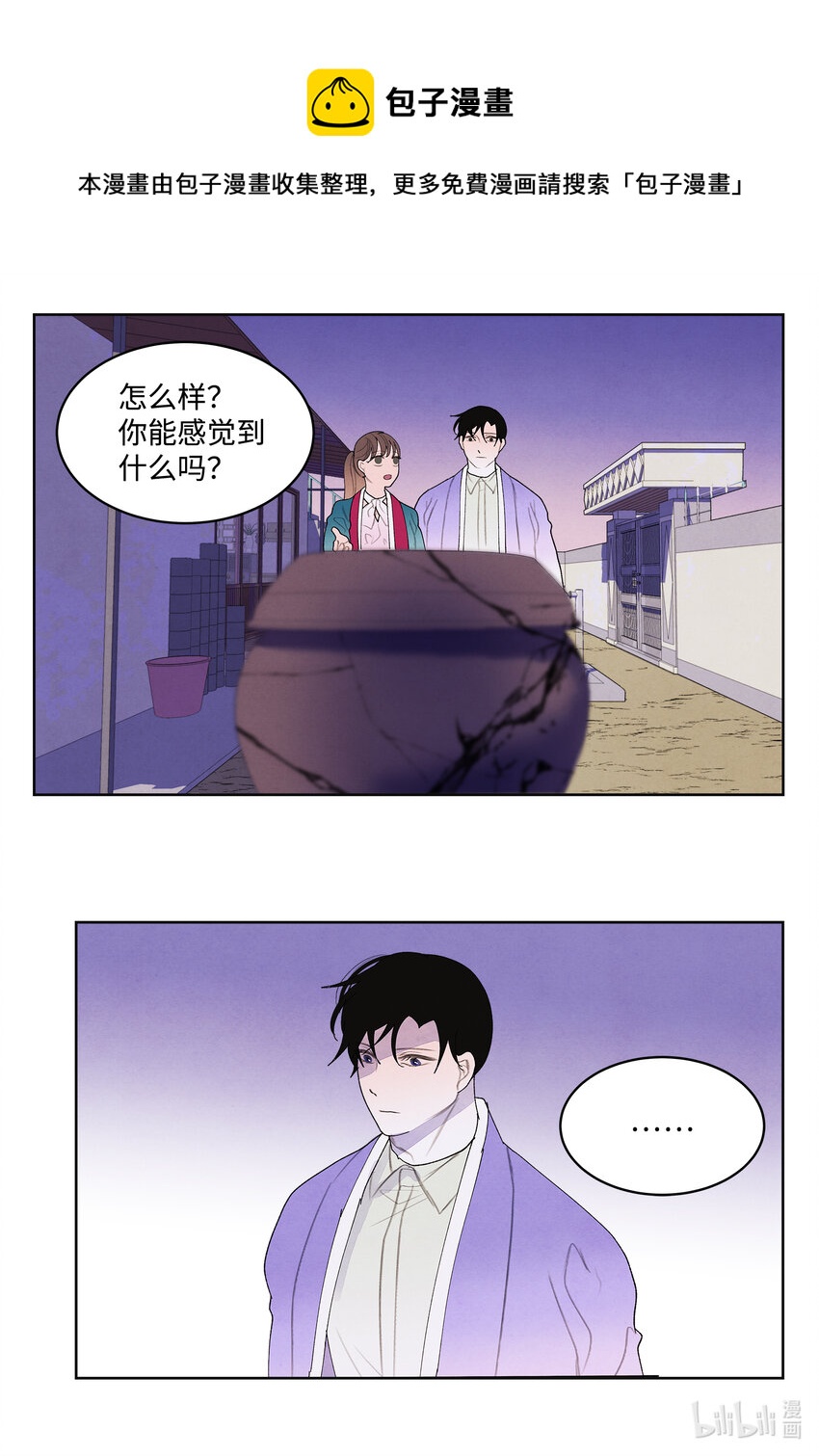 101 重返李家32