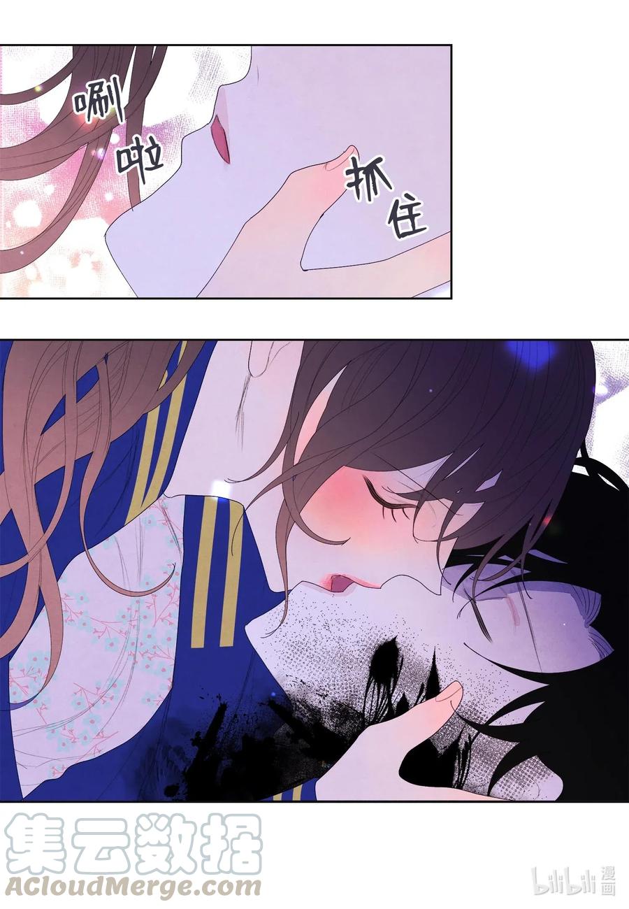 25 逃命15