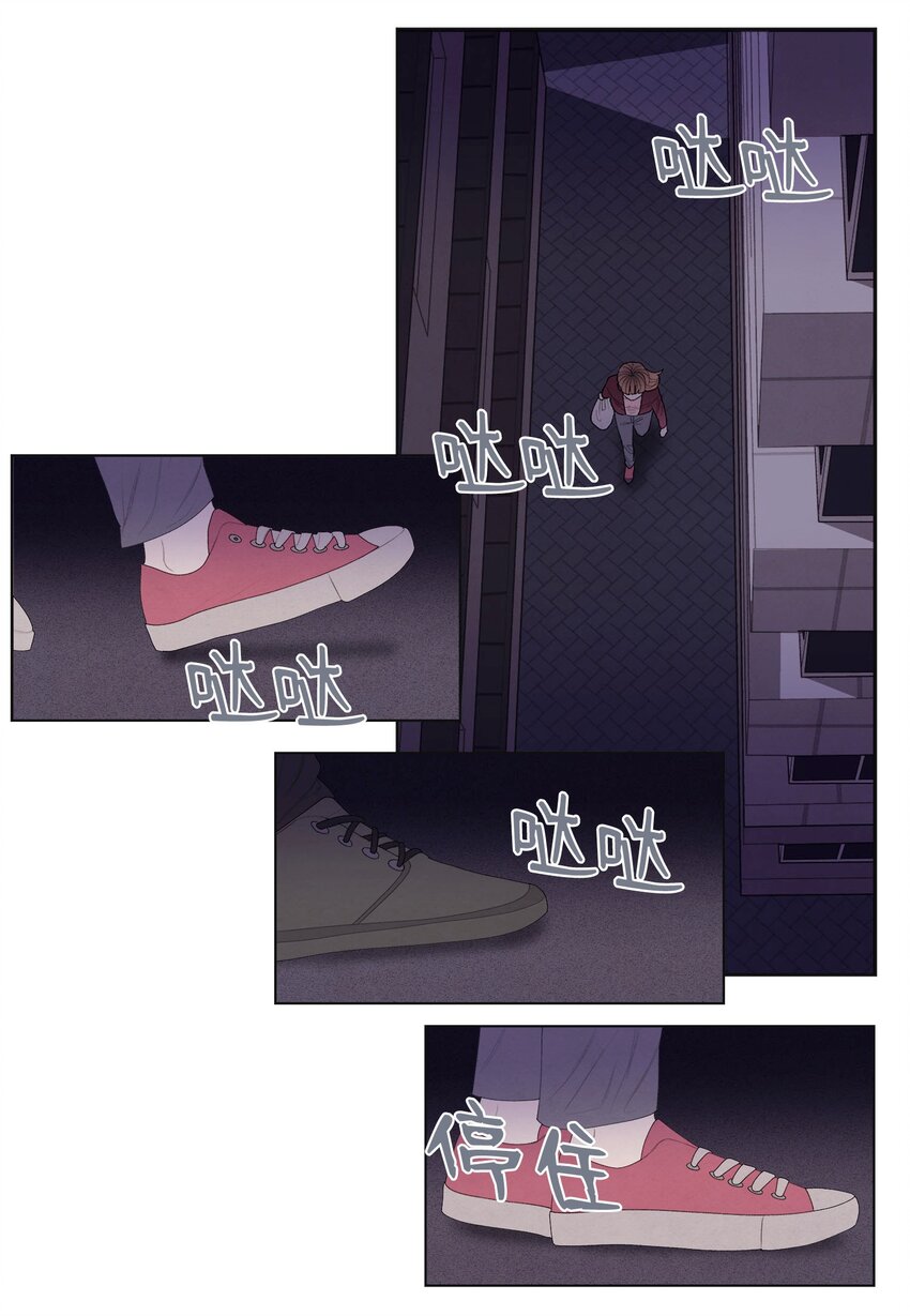 04 被绑架了17