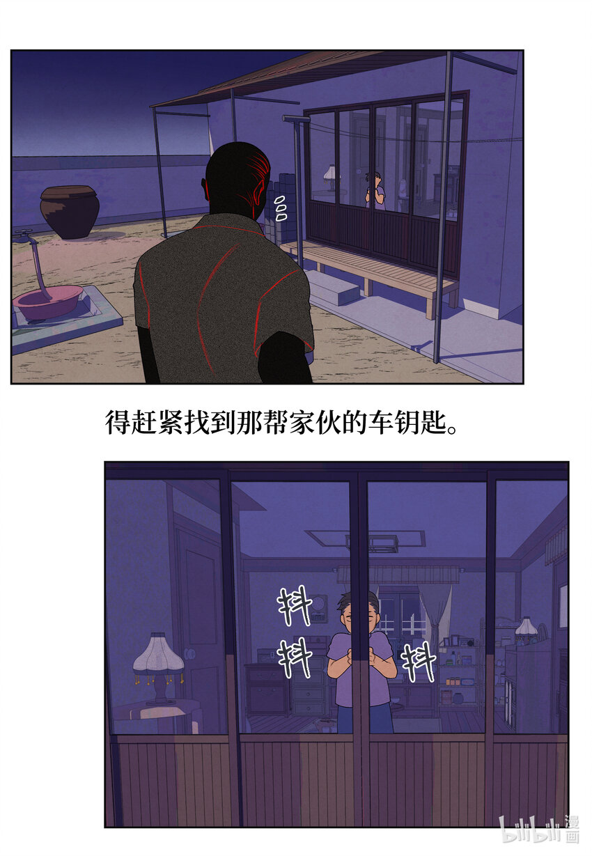 100 恢复7