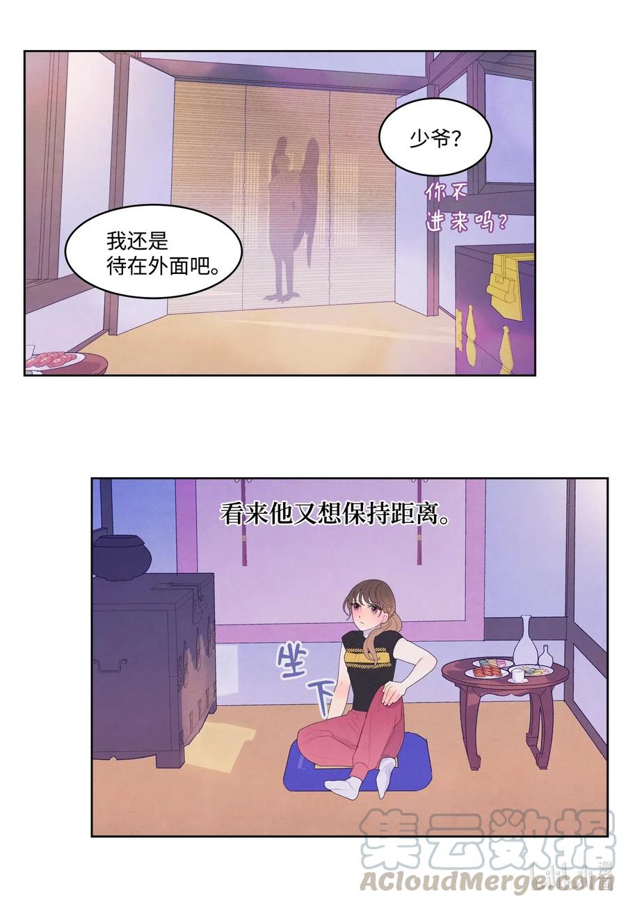 36 两唇相对12
