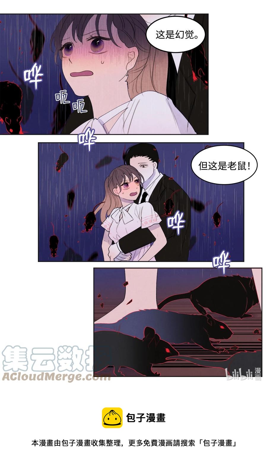 92 第三波20