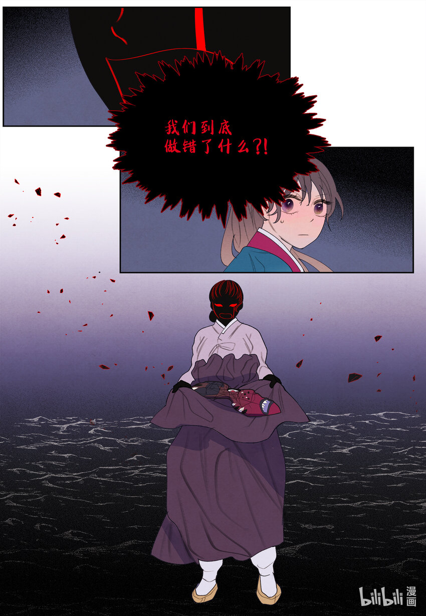 98 破敌9