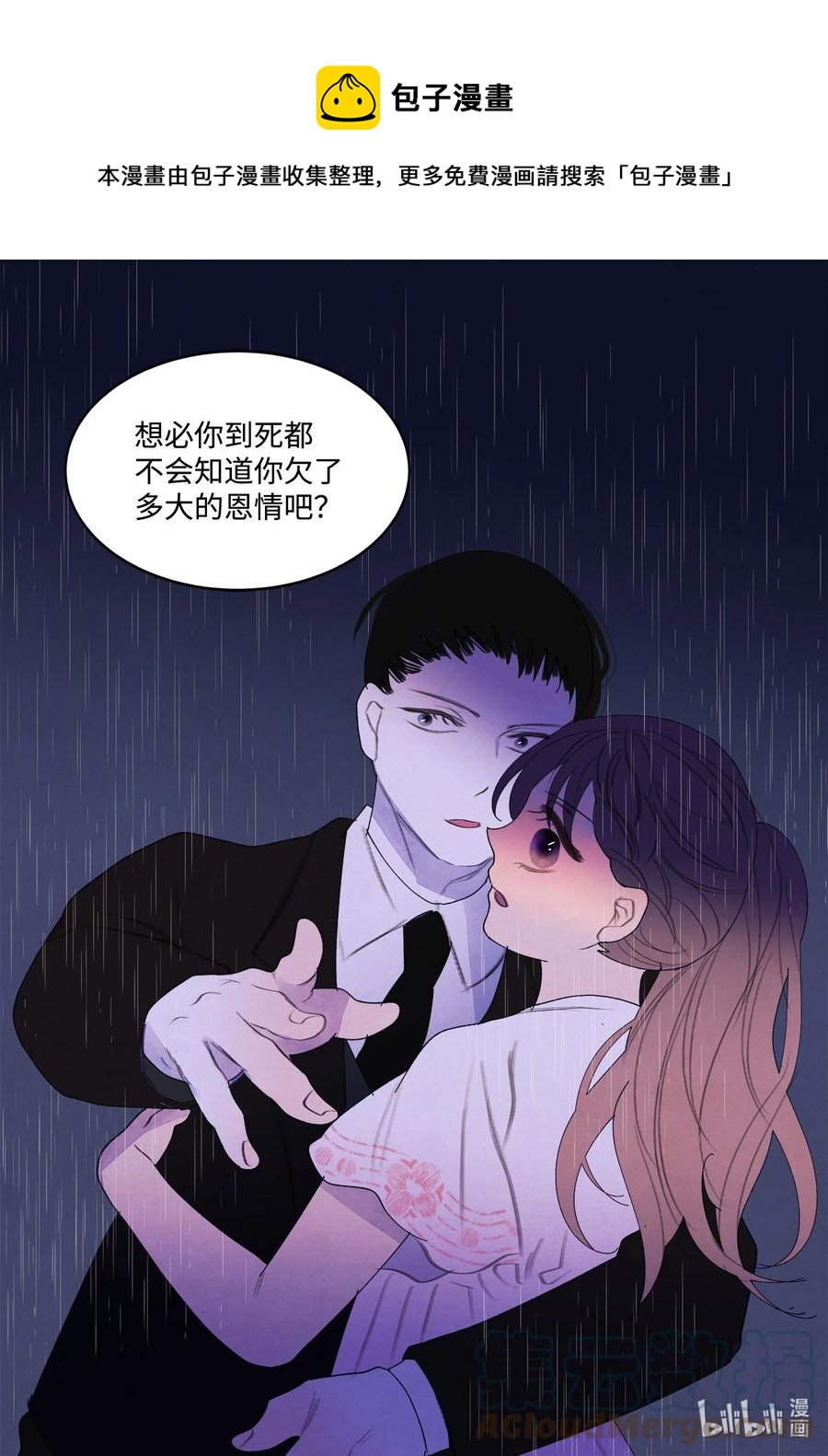 92 第三波32