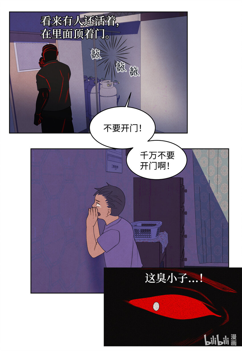 100 恢复11