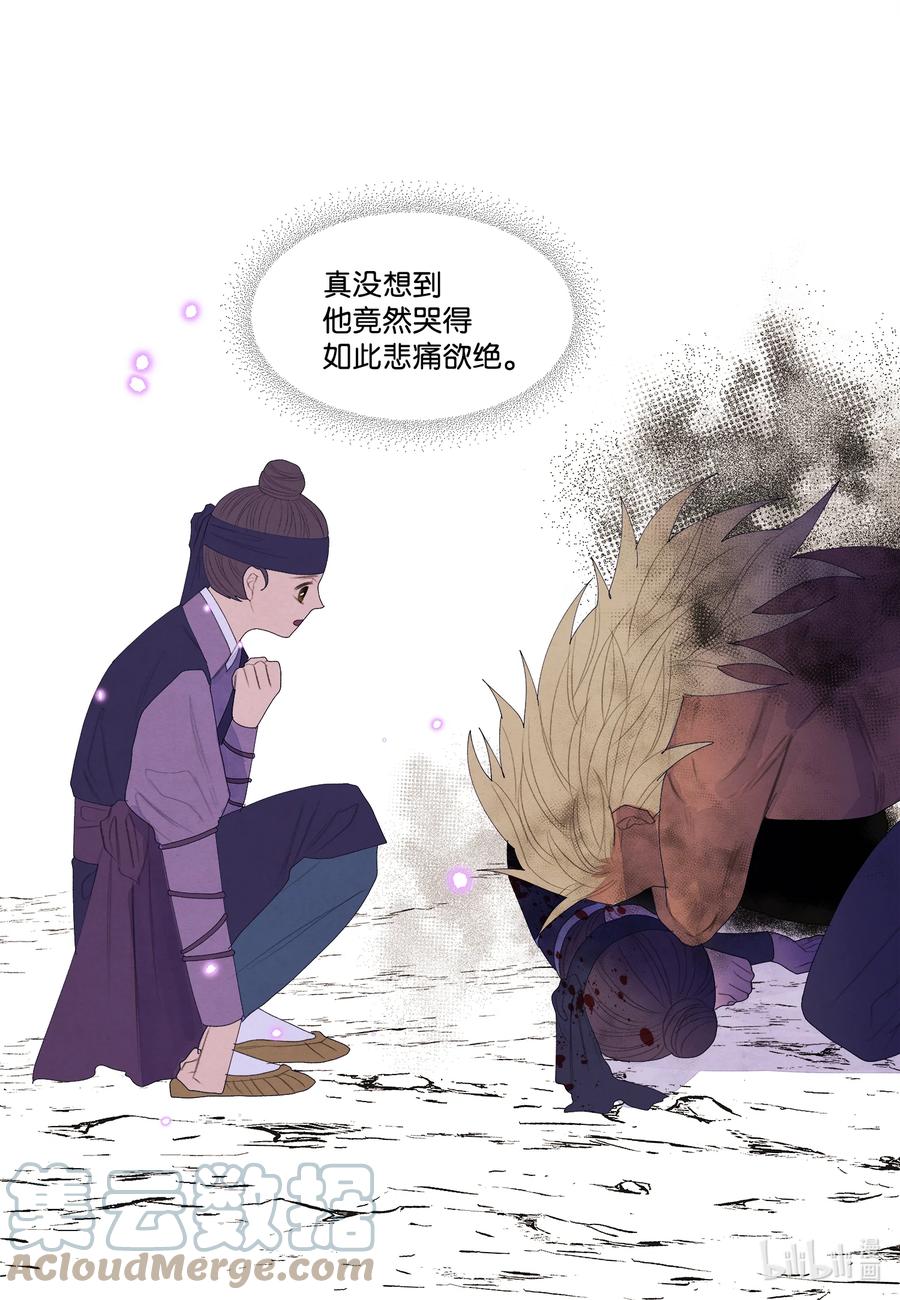 67 少爷的身体24