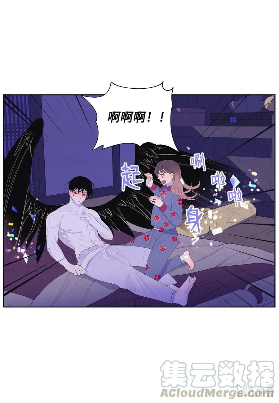49 寻找老虎6