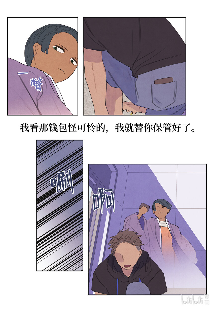 114 之太的阴谋4