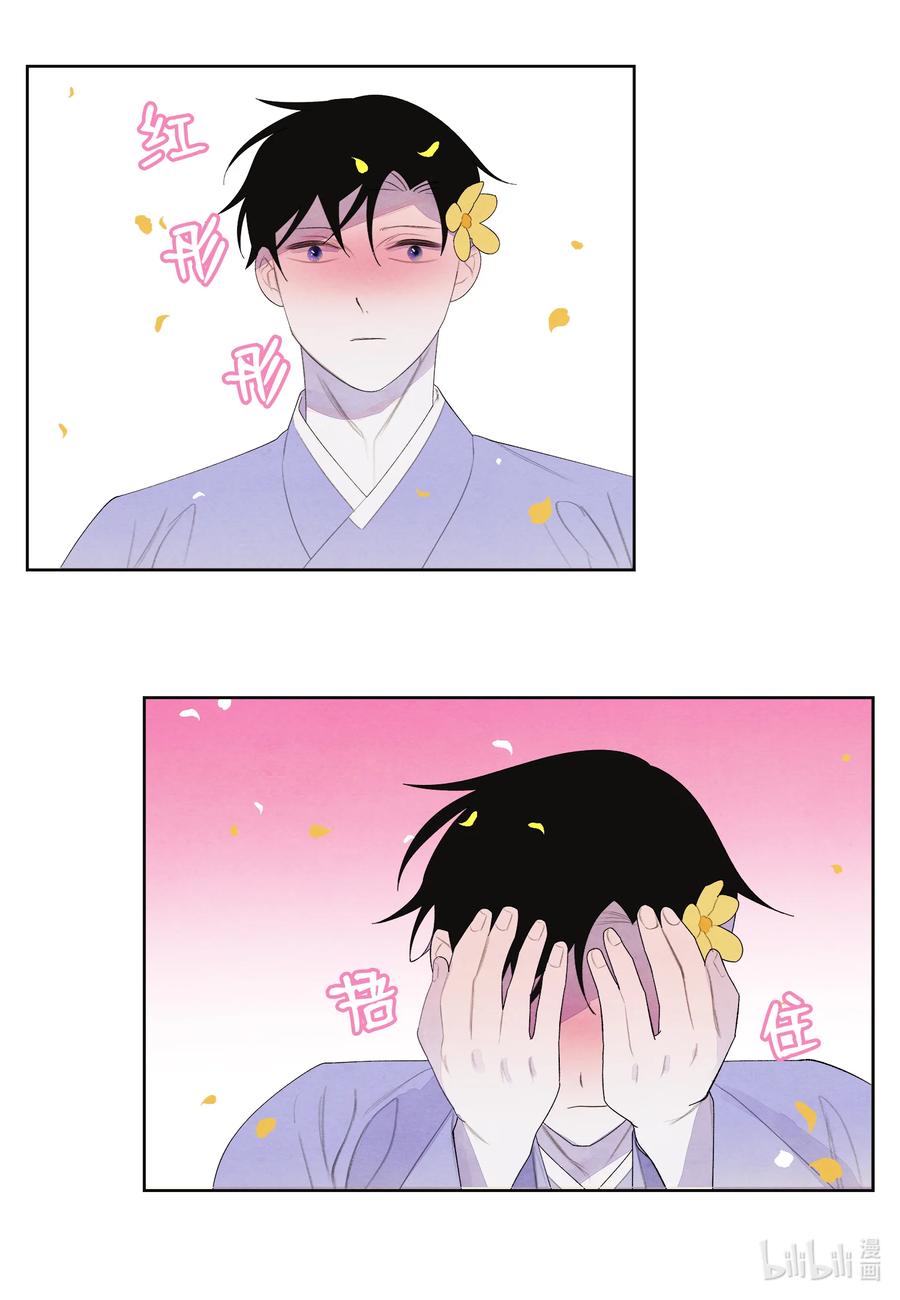 71 达成共识19