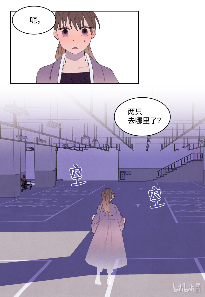 114 之太的阴谋9