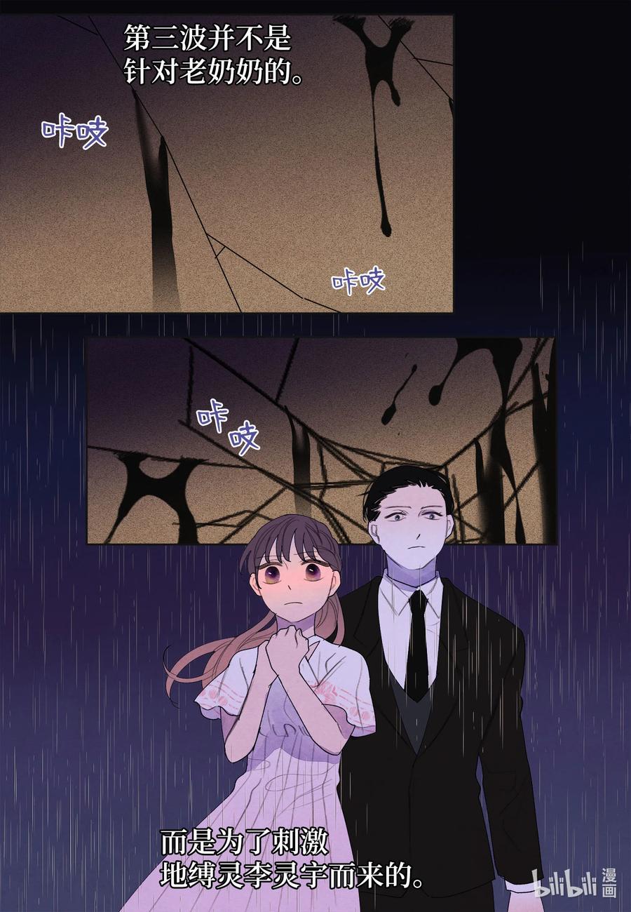 92 第三波39