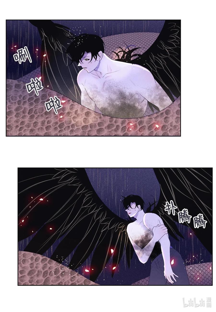 24 拯救2