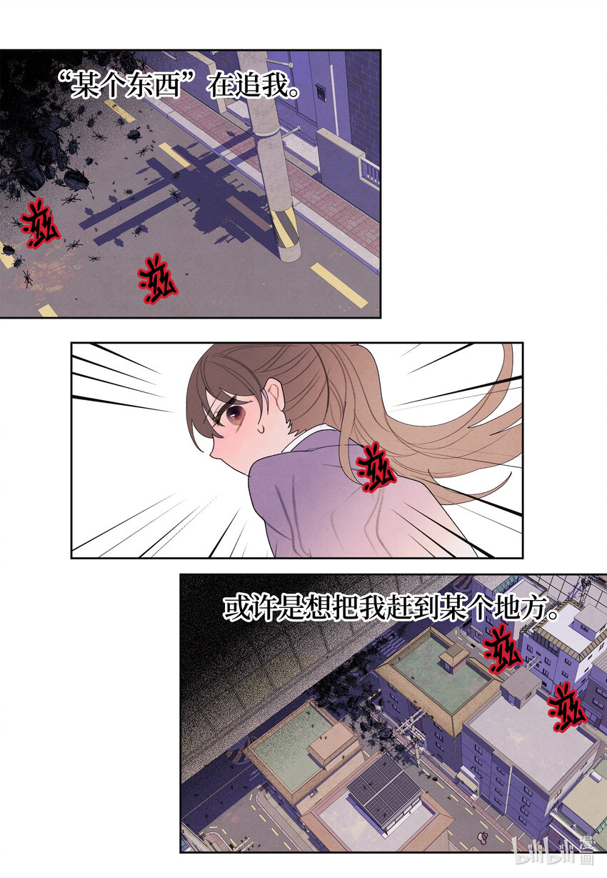 115 夺命追击13