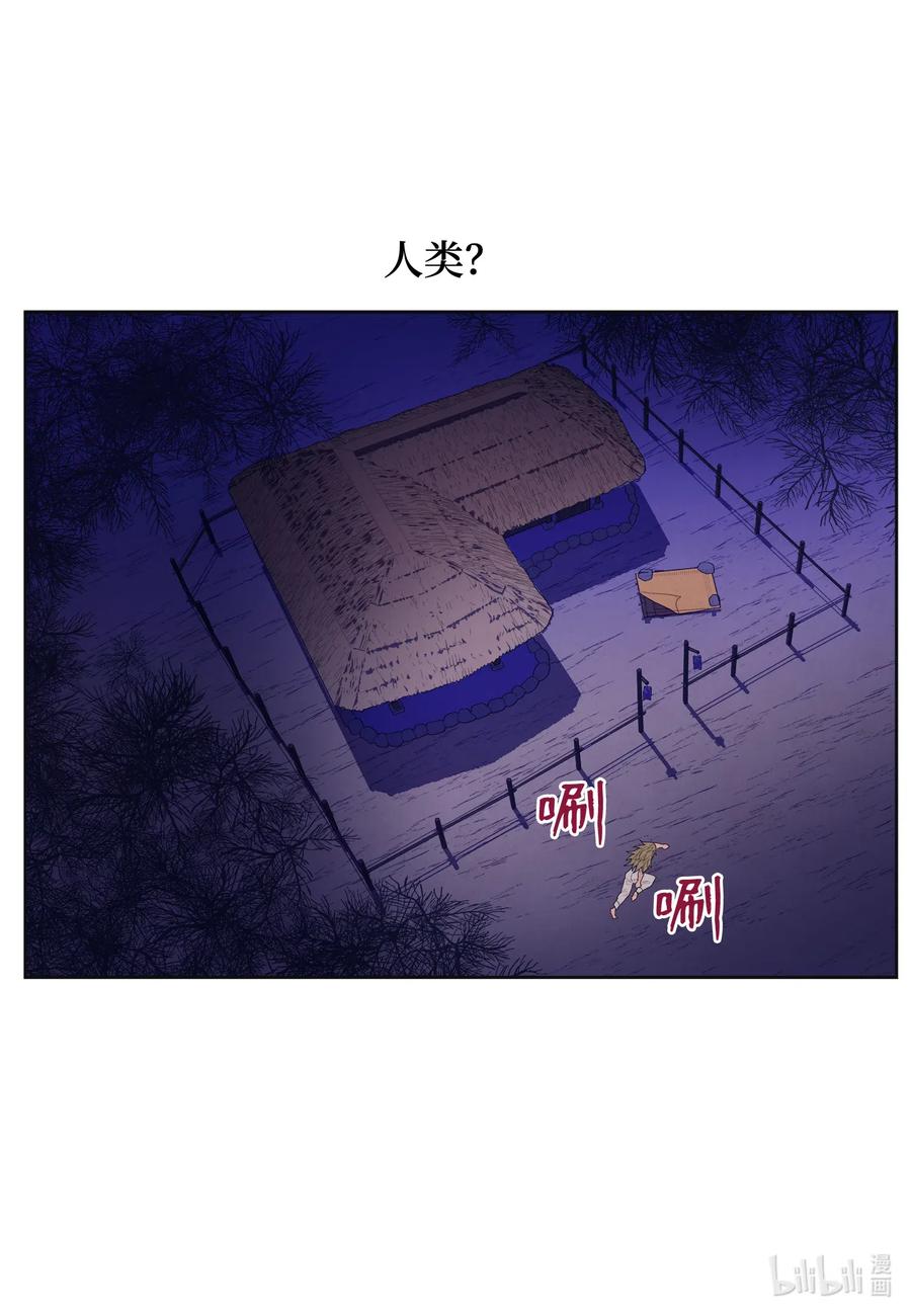 52 缘分连线35