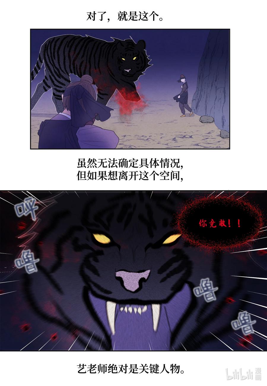62 周旋15