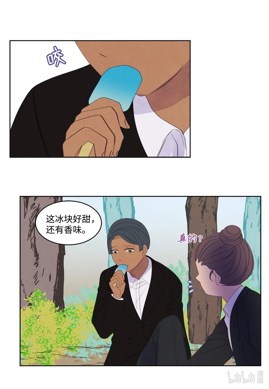 82 异常25