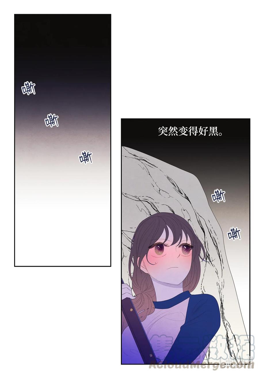 41 怪物36