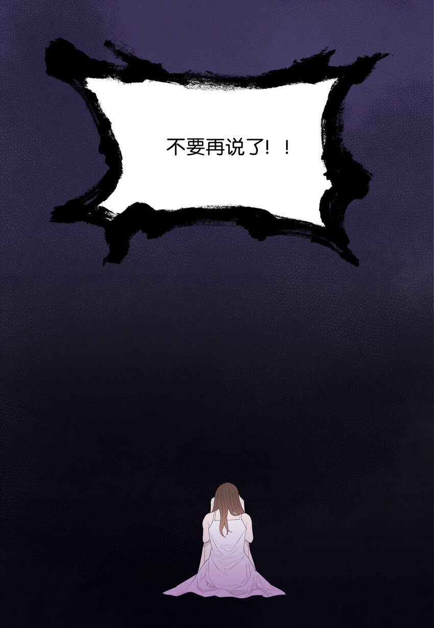 03 奇怪的梦11