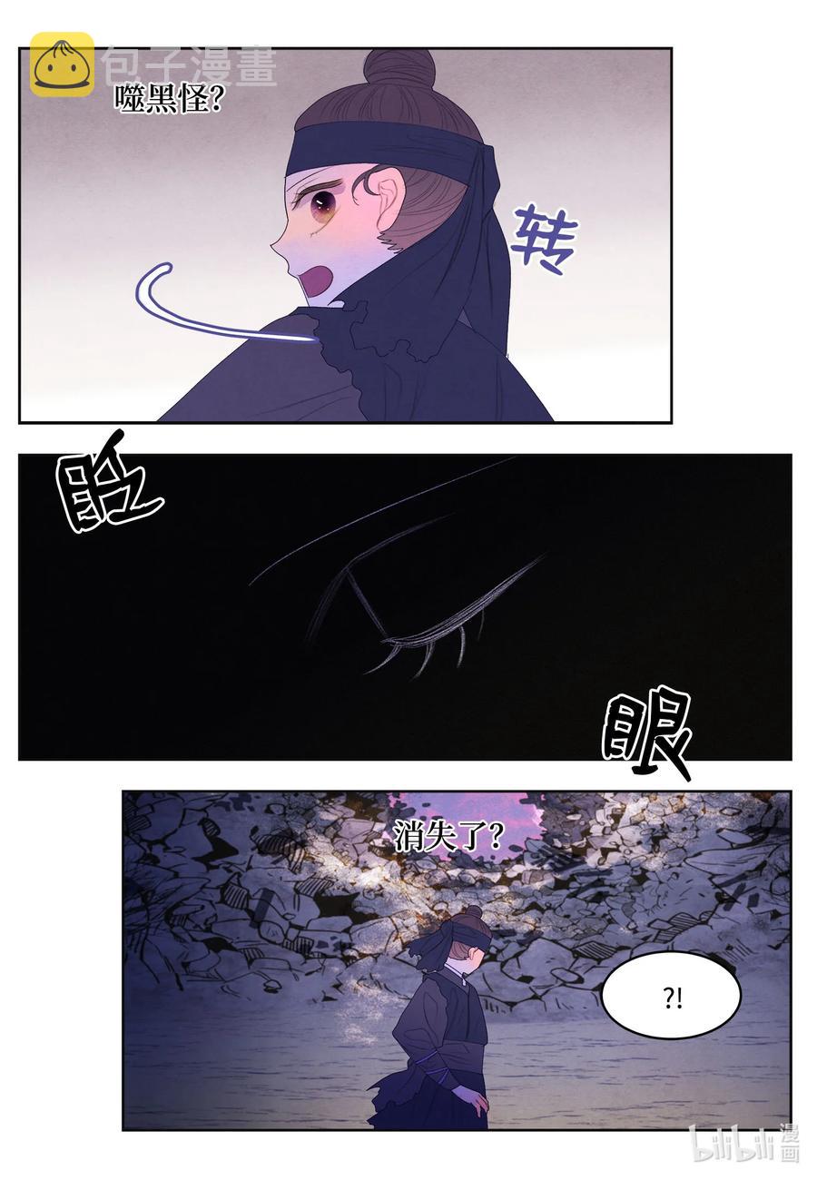 61 媒介46