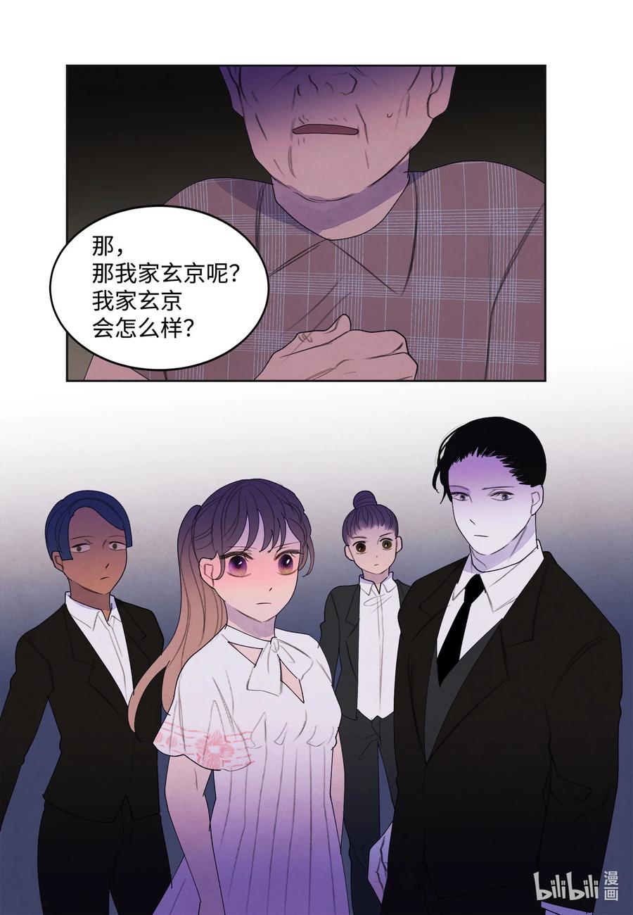92 第三波9