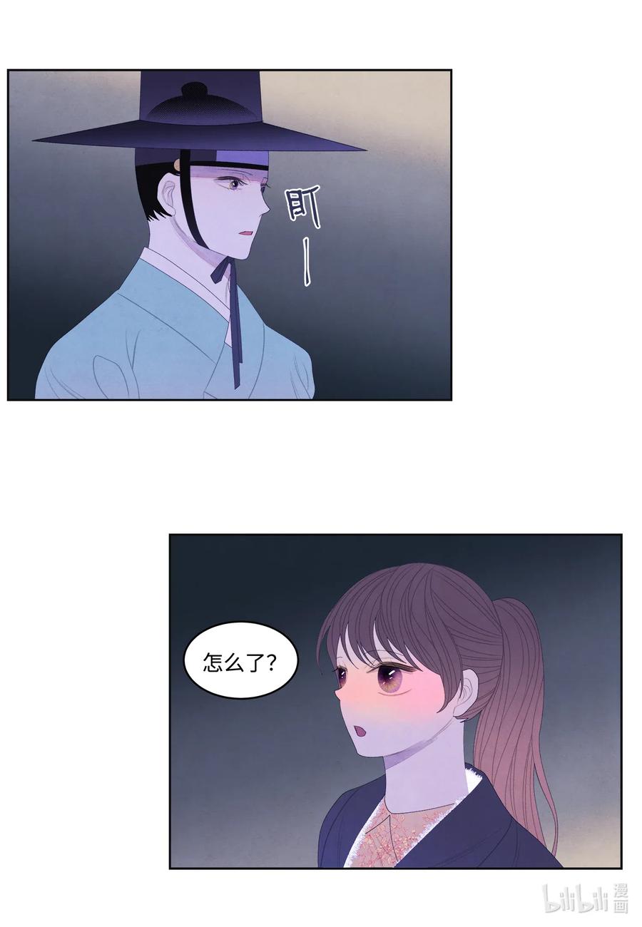 51 深夜寻人13
