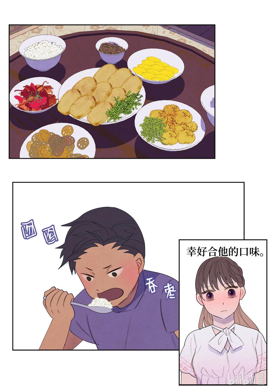 90 来临7