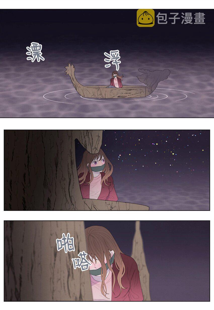 05 一定要逃跑11