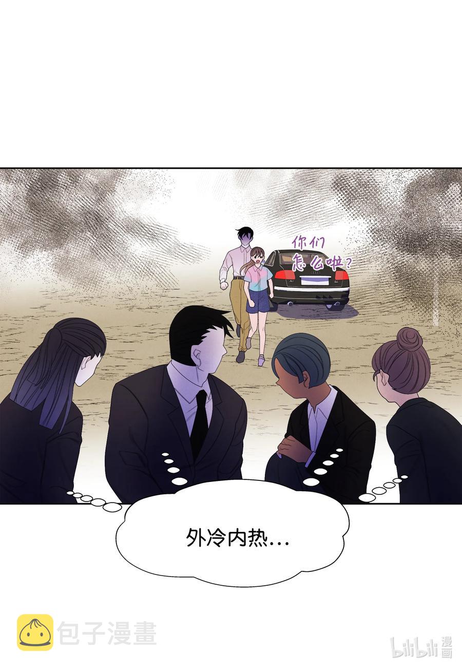 83 藏身之所15