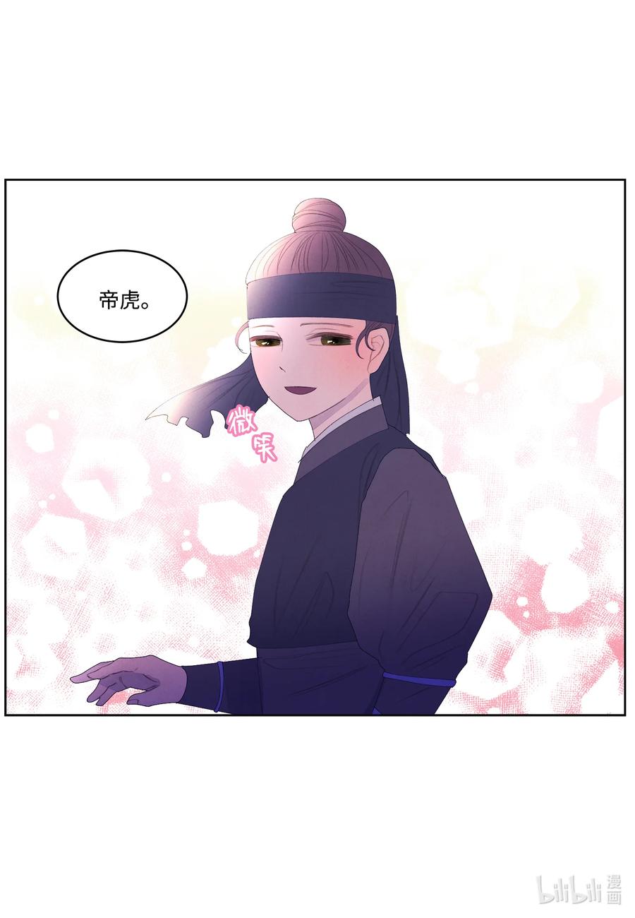 66 爱与遗憾11