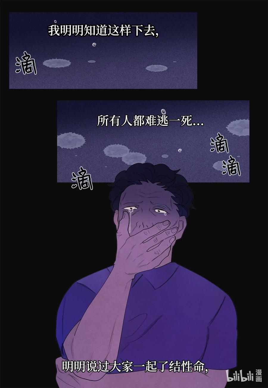 93 出现17