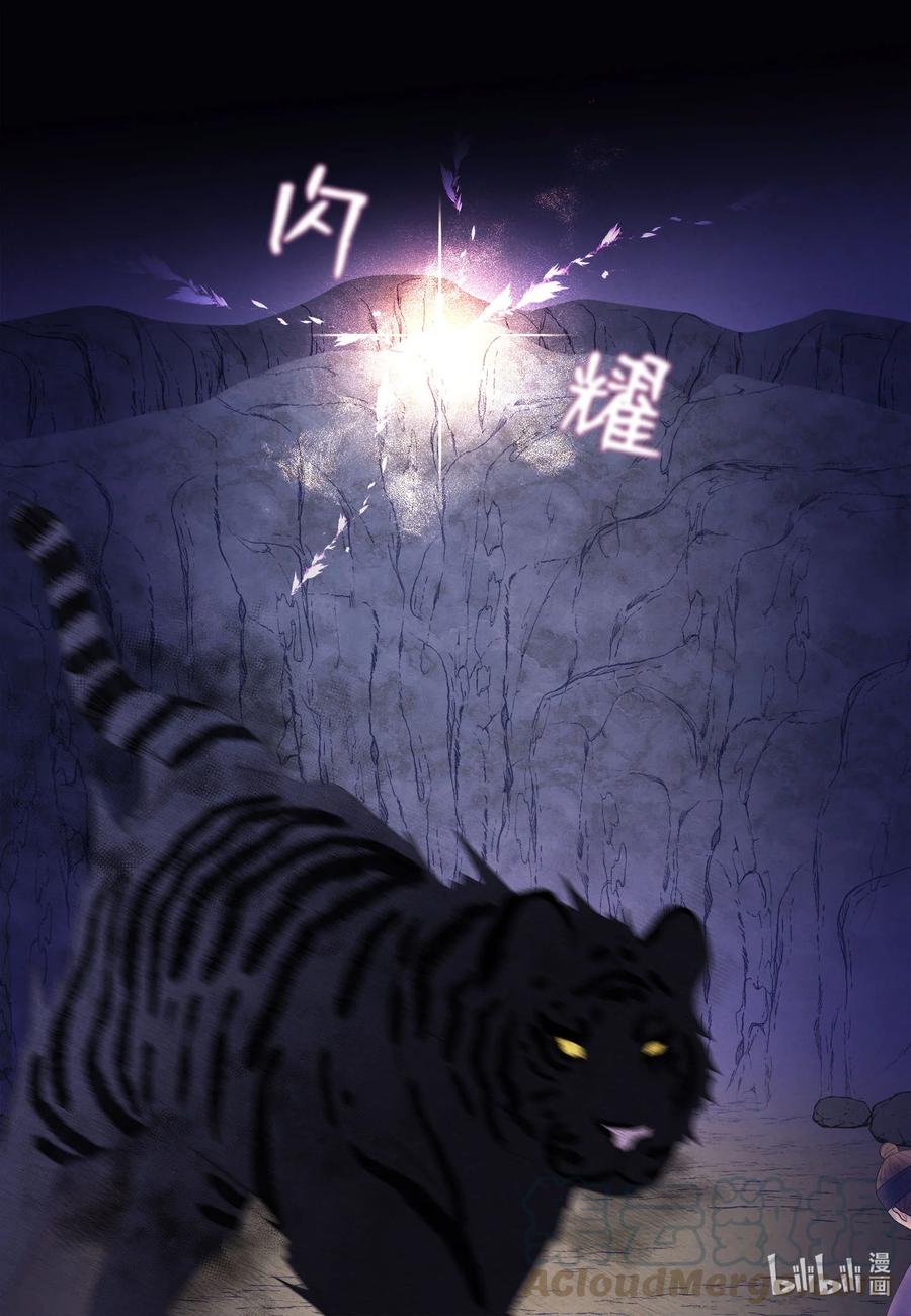 62 周旋22
