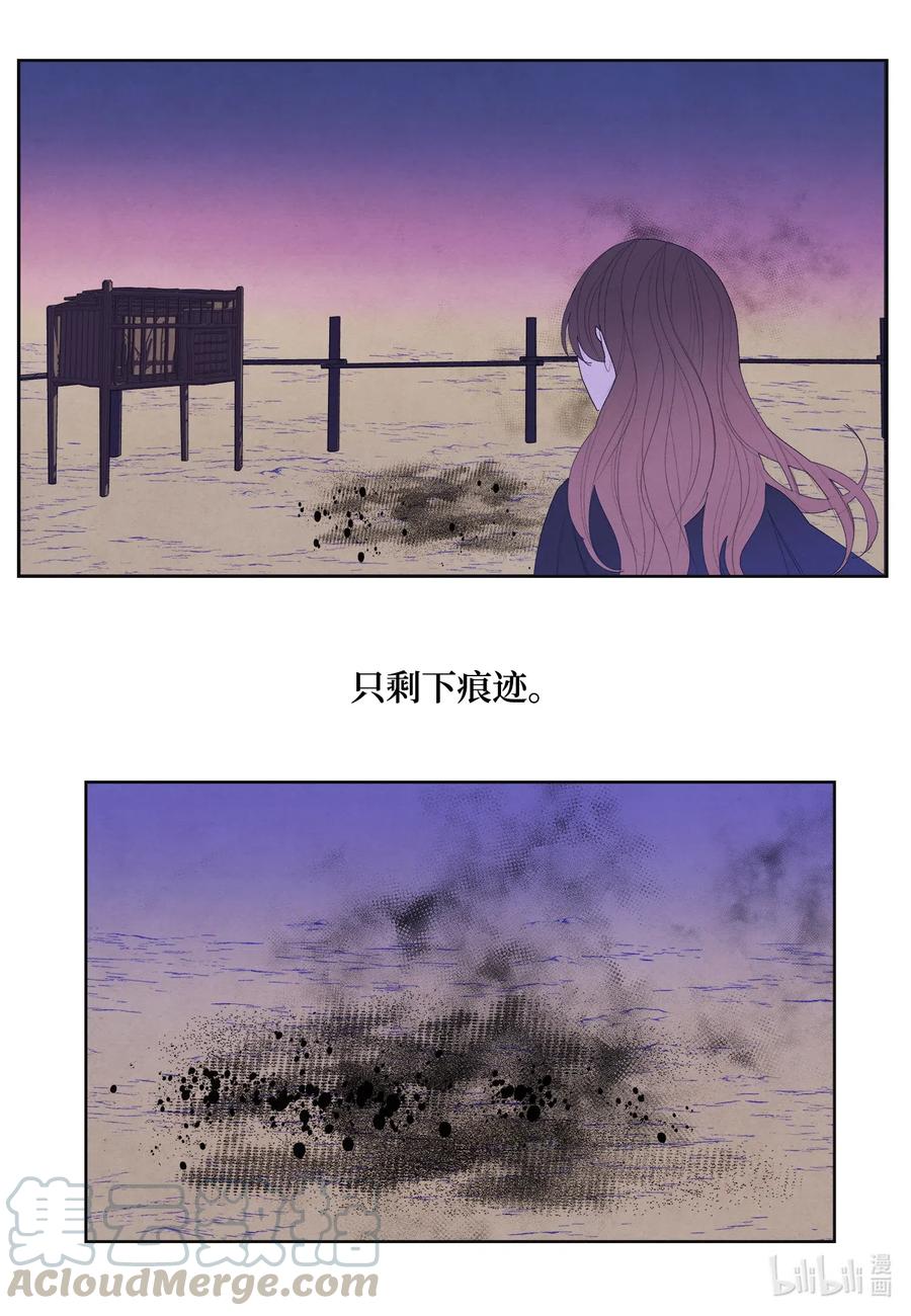 49 寻找老虎20