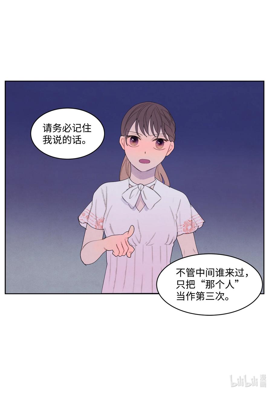 96 时间到29