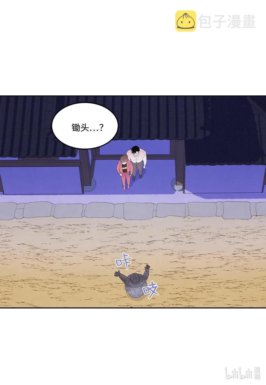 37 少爷吃醋35