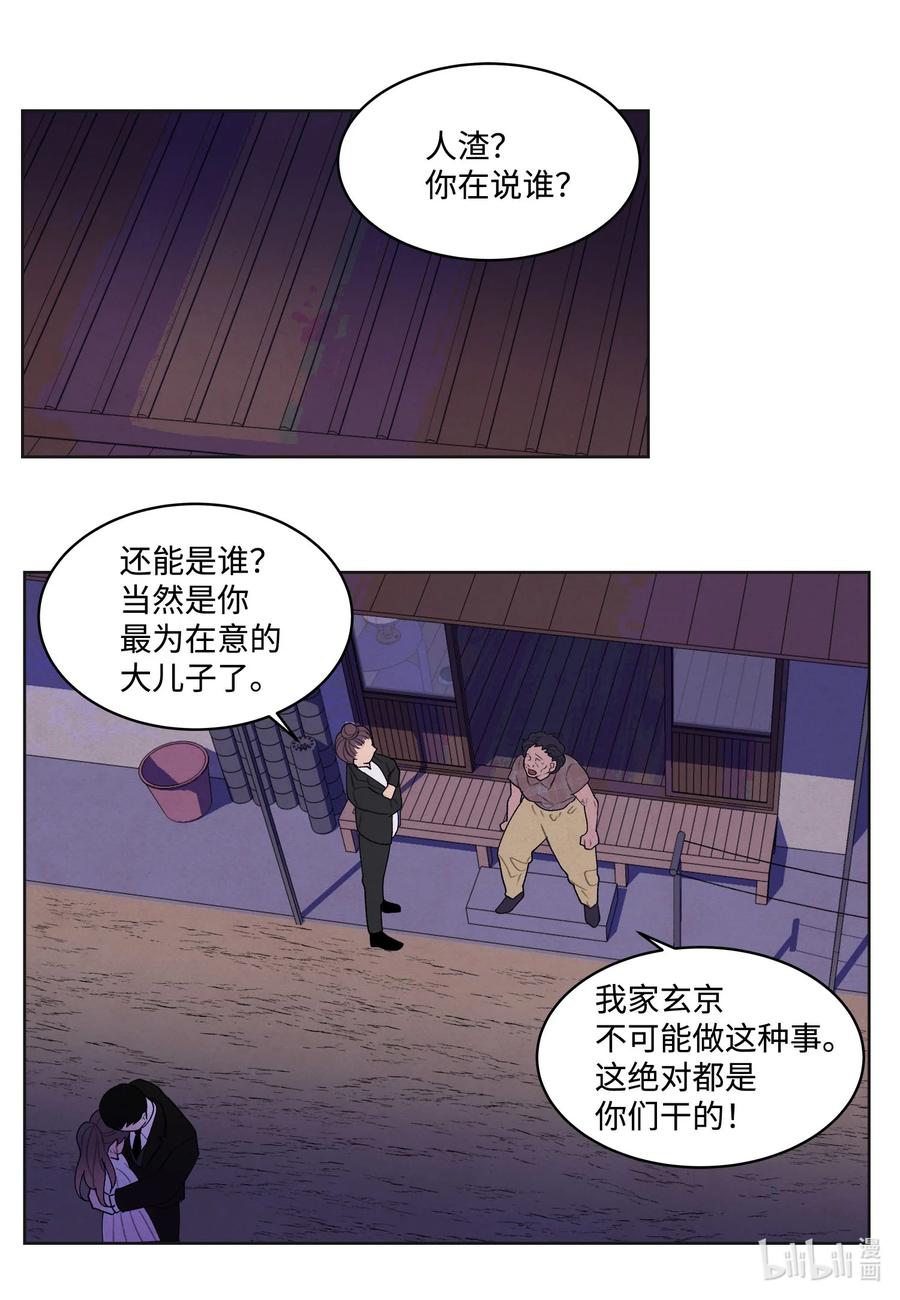 92 第三波1