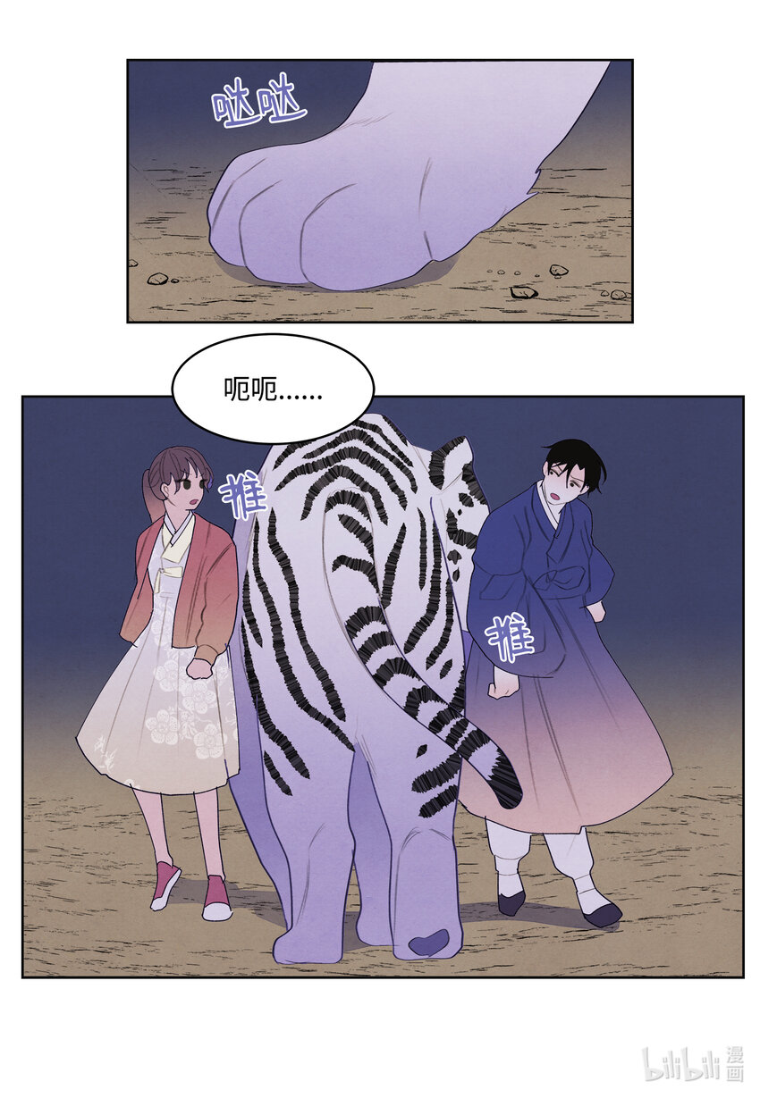 105 过来人的劝告11