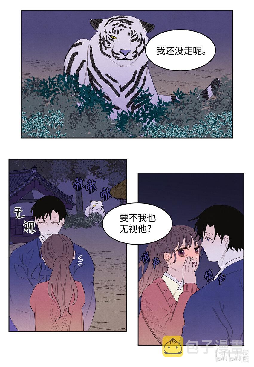 105 过来人的劝告35