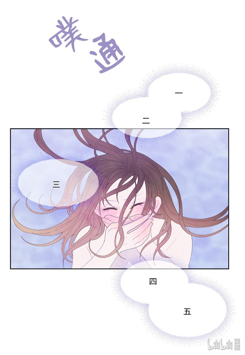 08 恩人226