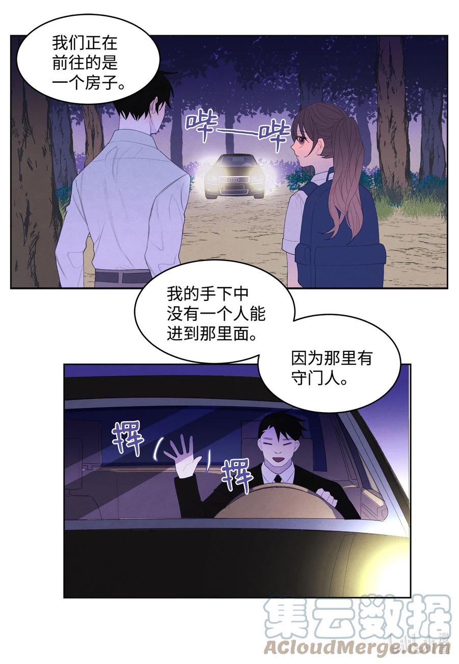 73 最後一个地点22