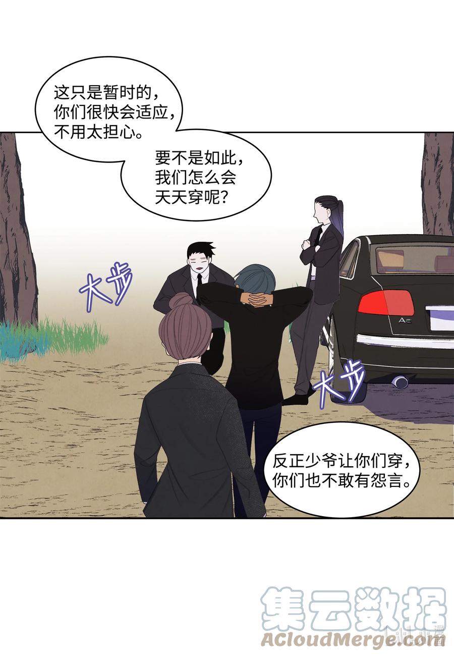 82 异常4