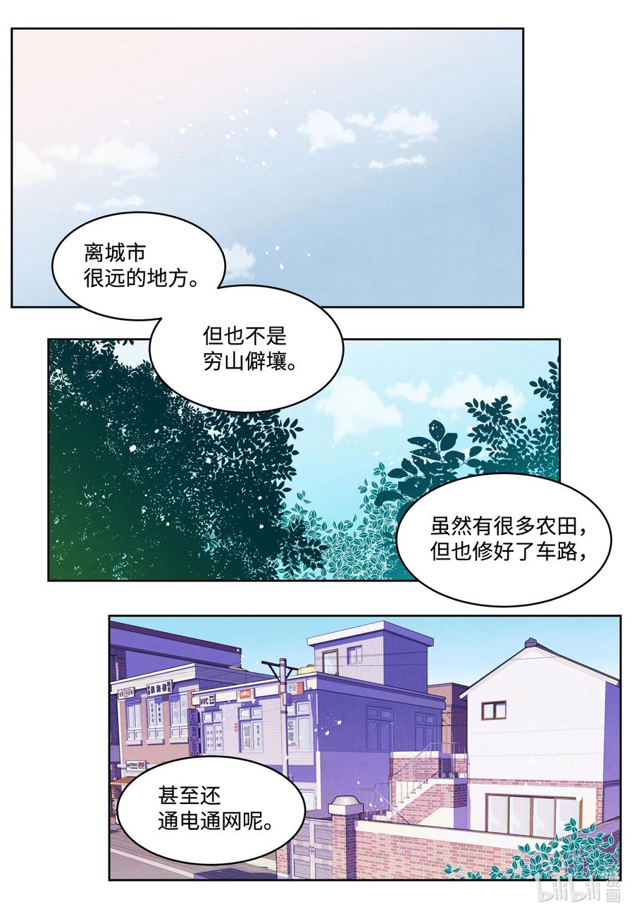 75 抵达1